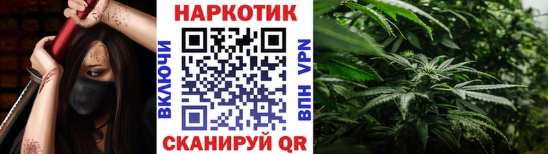 Купить закладку АМФЕТАМИН  Мефедрон  Кокаин  ГАШИШ  Марихуана  Красновишерск