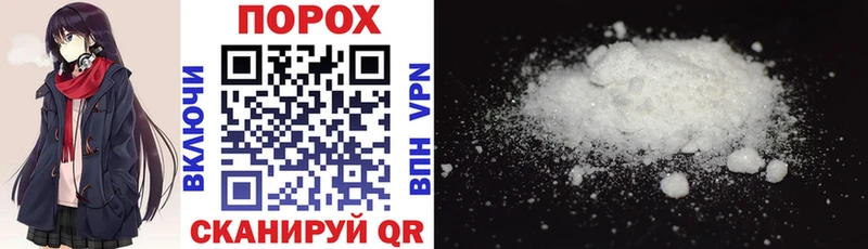 Amphetamine 97% Красновишерск