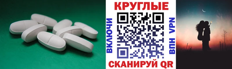 Купить  Красновишерск  Экстази louis Vuitton 
