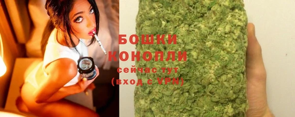 мефедрон Белоозёрский