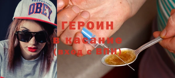 MDMA Premium VHQ Беломорск