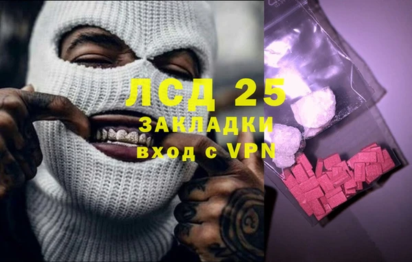 MDMA Premium VHQ Беломорск