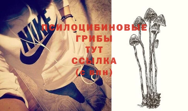 мефедрон мука Балахна