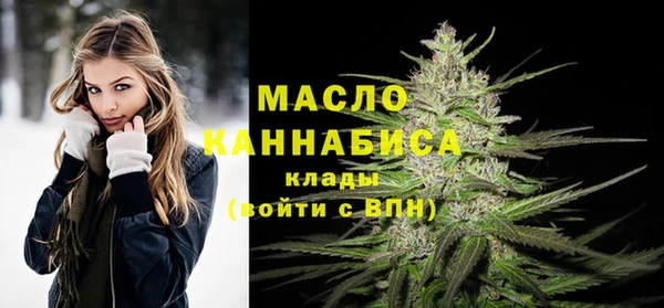 наркотики Белокуриха