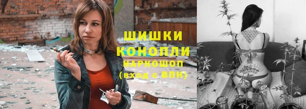 мефедрон Белоозёрский